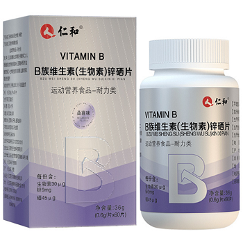 男士补硒锌片有啥用途（男士补充锌硒）-硒宝网