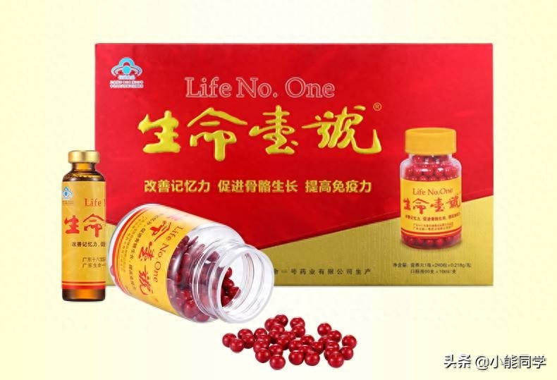 儿童缺钙锌硒怎么补好（儿童缺钙锌硒怎么补好）-硒宝网