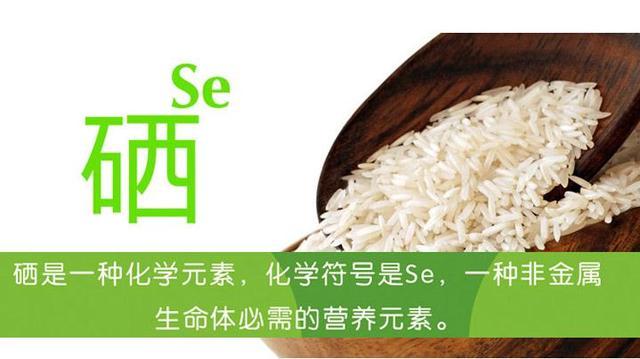 补钙和补硒可以同时吗（补硒的钙片）-硒宝网