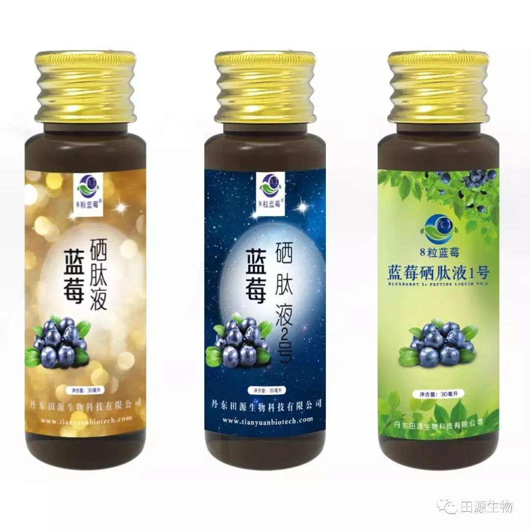 吃什么蔬菜能补硒最快（蔬菜能补吃硒元素吗）-硒宝网