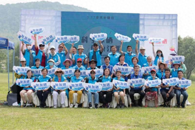 为什么要提倡全民补硒(全民补硒的重要性)-硒宝网