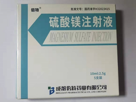 高血压吃什么药丸补硒(血压补药丸吃高硒可以吗)-硒宝网