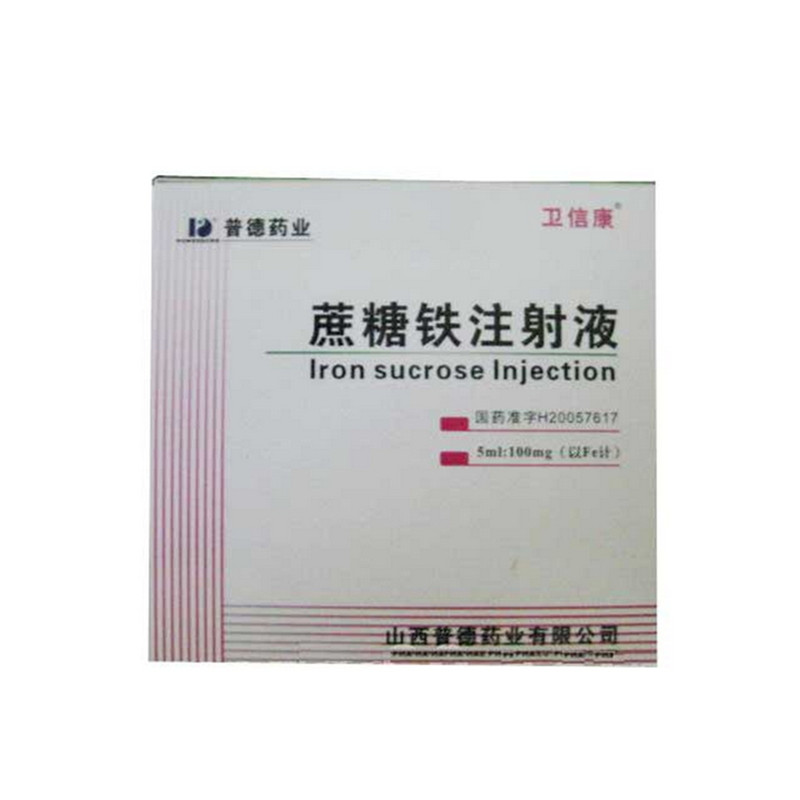 高血压吃什么药丸补硒(血压补药丸吃高硒可以吗)-硒宝网