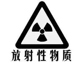 高危人群补硒預防肺癌（肺癌高危人群补防硒有用吗）-硒宝网