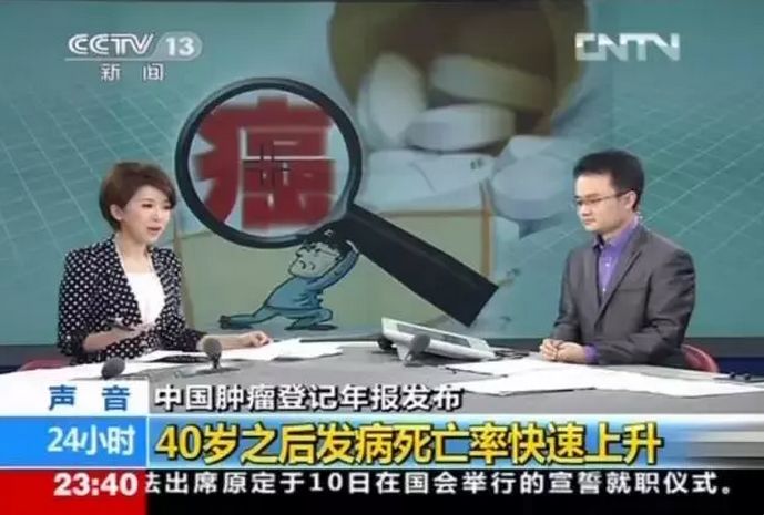 高危人群补硒預防肺癌(肺癌补硒)-硒宝网