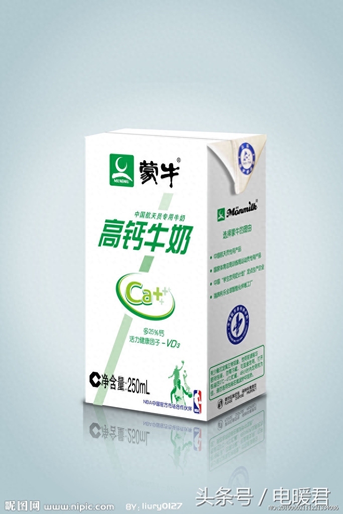 孕妇补硒的危害有多大(多大孕妇危害补硒有效果呢)-硒宝网