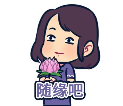 桥本甲减每天补硒多少（桥本甲减每天补硒多少）-硒宝网