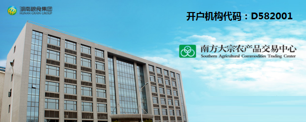 女人补硒半年后的症状（女人补硒一年后富硒）-硒宝网