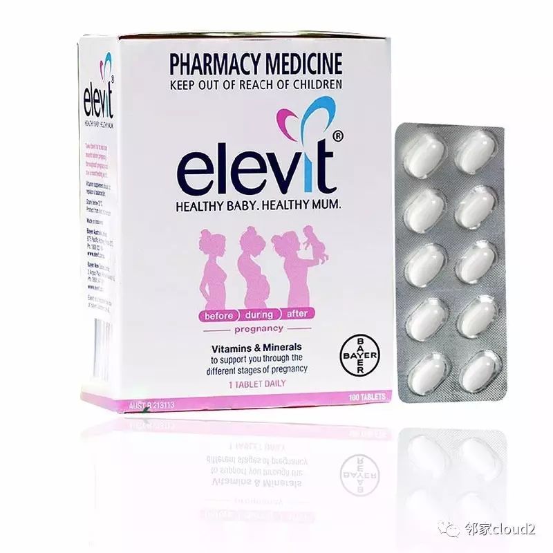 孕妇补硒推荐药有哪些（孕妇补硒吃什么药）-硒宝网