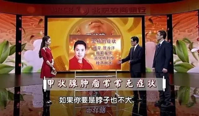 桥本甲减每天补硒多少(桥本氏甲减补硒)-硒宝网