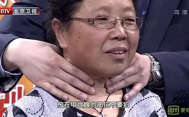 桥本甲减每天补硒多少(桥本氏甲减补硒)-硒宝网