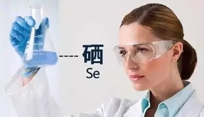 桥本甲减每天补硒多少(桥本氏甲减补硒)-硒宝网