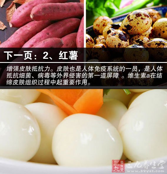 感冒了可以正常补硒吗(感冒时可以服用硒片吗)-硒宝网