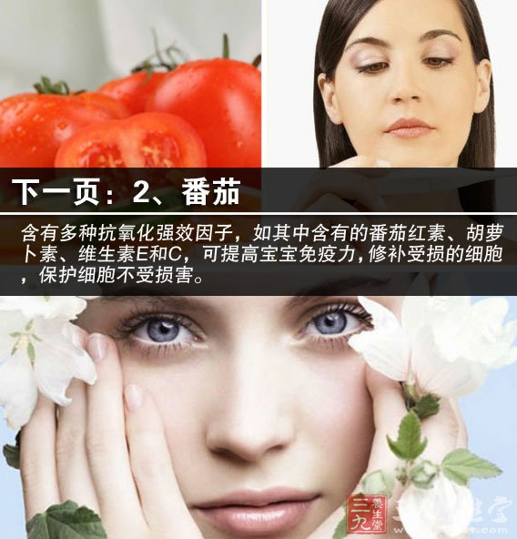 感冒了可以正常补硒吗(感冒时可以服用硒片吗)-硒宝网