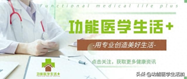 甲亢可以补锌不补硒吗(补甲亢补锌硒可以吗女性)-硒宝网