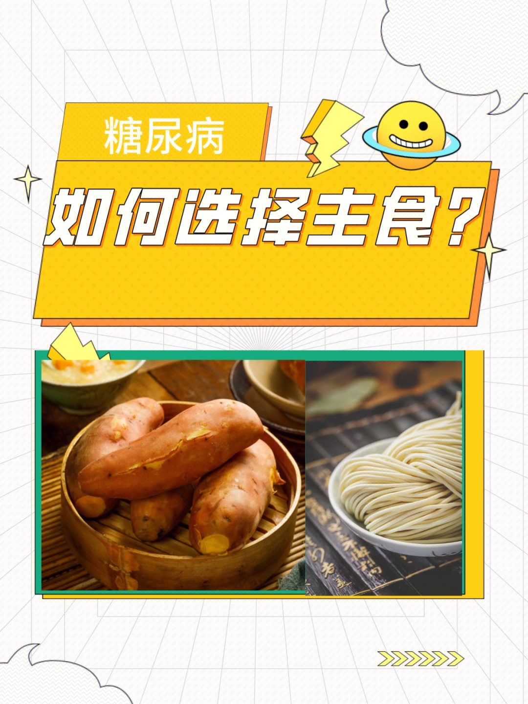 补硒的水果蔬菜有哪些(蔬菜水果补硒有什么作用)-硒宝网