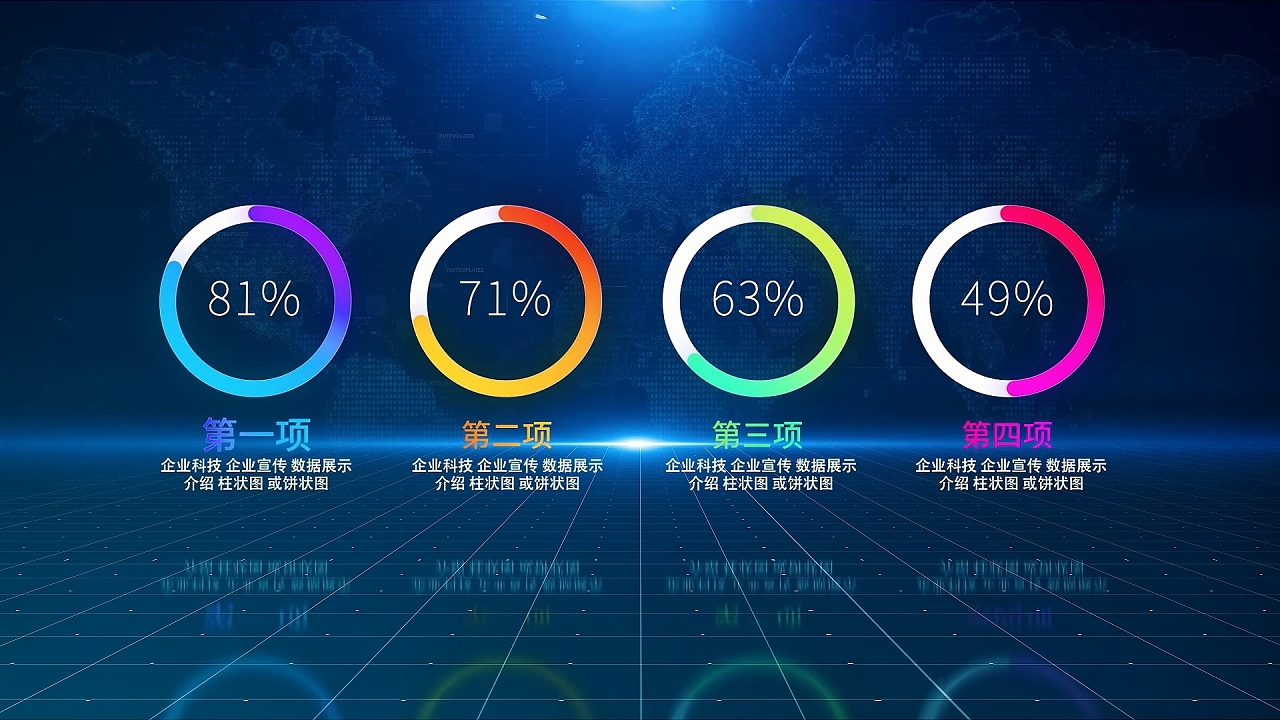 全国各地补硒进展情况(全国补硒工作会议)-硒宝网