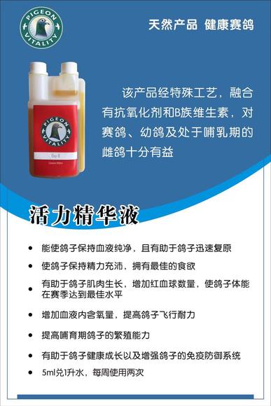 补硒大便黑色怎么回事（大便黑希是什么原因）-硒宝网