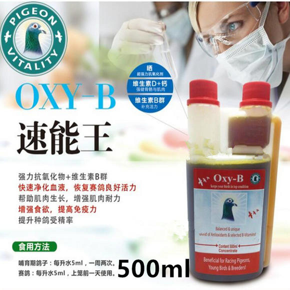 补硒大便黑色怎么回事（大便黑希是什么原因）-硒宝网