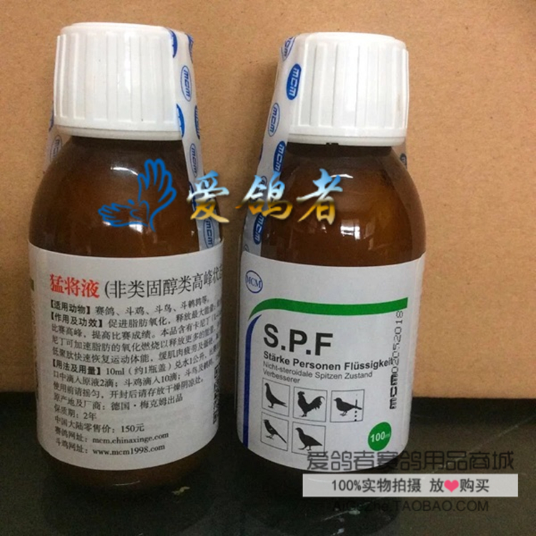 补硒大便黑色怎么回事（大便黑希是什么原因）-硒宝网