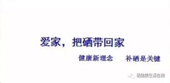 有甲状腺结节能补硒吗(甲状腺结节补充硒元素有用吗)-硒宝网