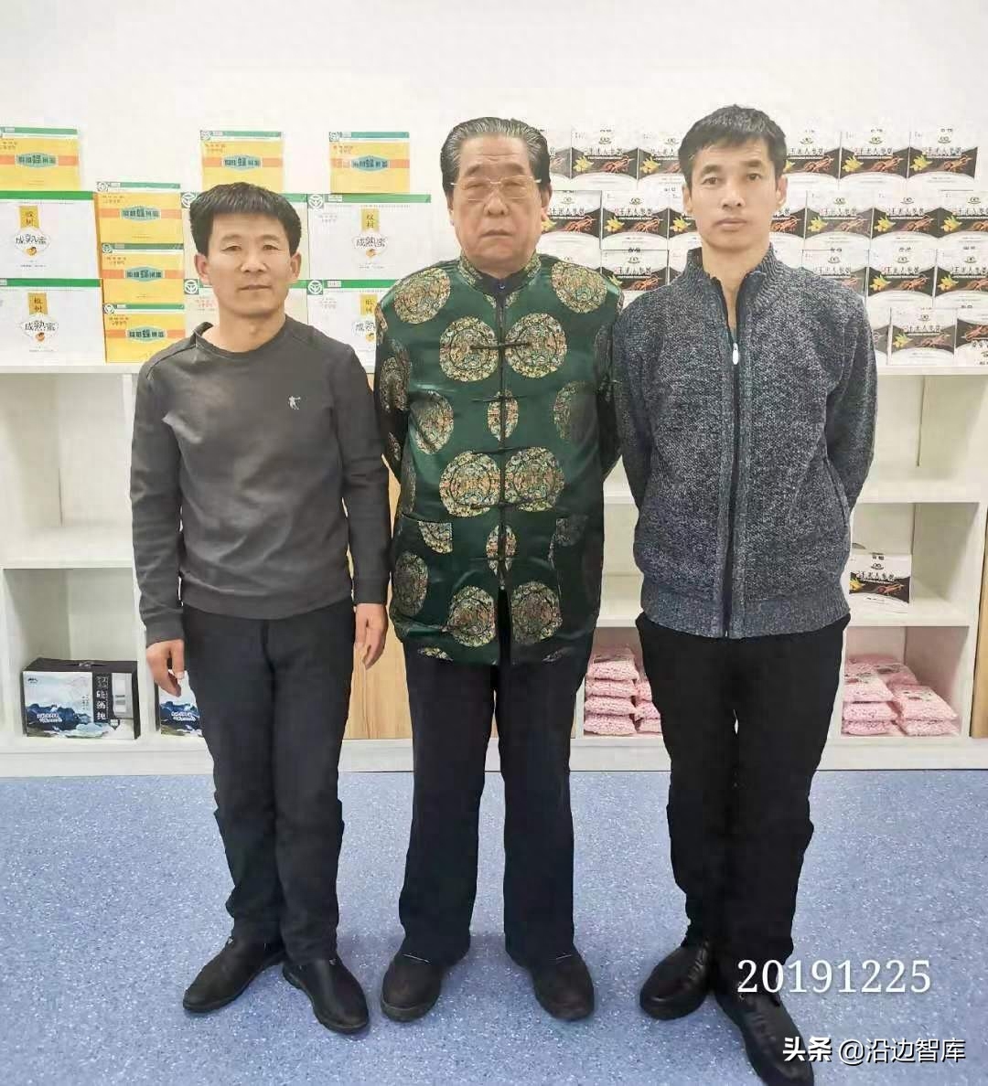 北京全民补硒工程是哪（北京全民补硒启动）-硒宝网