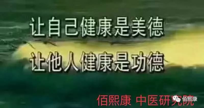 乙肝肝硬化怎么补硒呢(肝硬化补乙肝硒好吗)-硒宝网