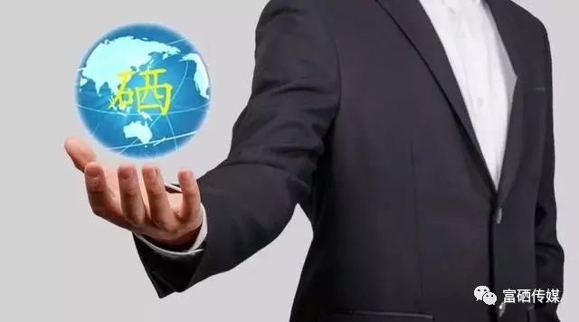 补硒的含量多少合适呢（补充硒的最大量）-硒宝网