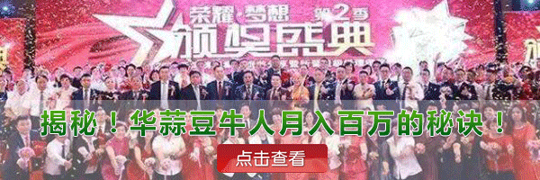 哪种中药能补硒多肽的(中药能补多肽种硒元素吗)-硒宝网