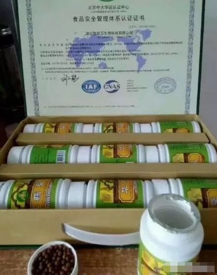 哪种中药能补硒多肽的(中药能补多肽种硒元素吗)-硒宝网