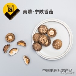补硒的坚果有哪些品种(坚果补品种硒有什么作用)-硒宝网