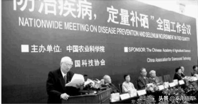 补硒的坚果有哪些品种(坚果补品种硒有什么作用)-硒宝网