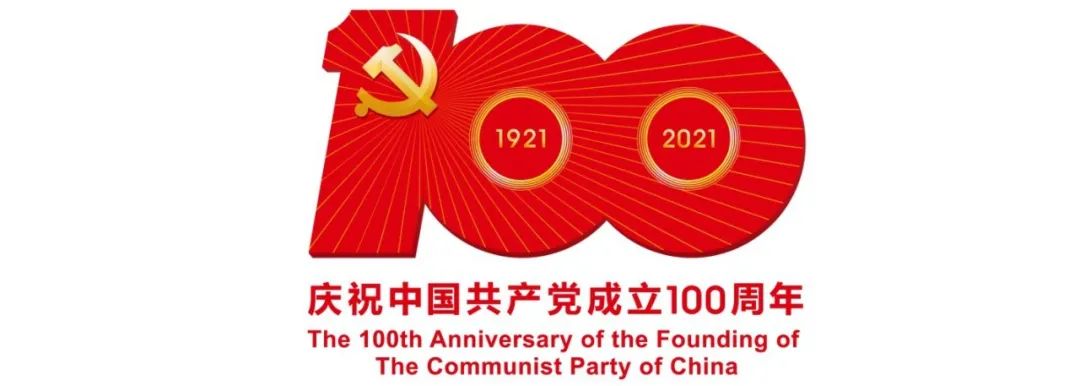 为什么青少年不能补硒（青少年能补硒吗百度百科）-硒宝网