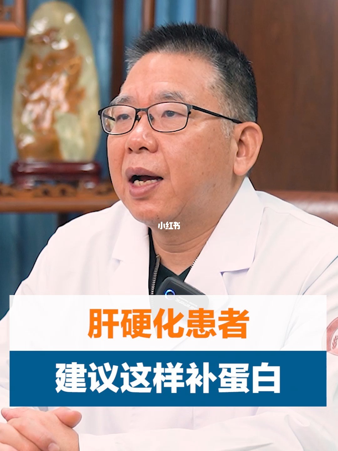 肝硬化腹水可以补硒吗(肝硬化腹水吃硒片有效果吗)-硒宝网