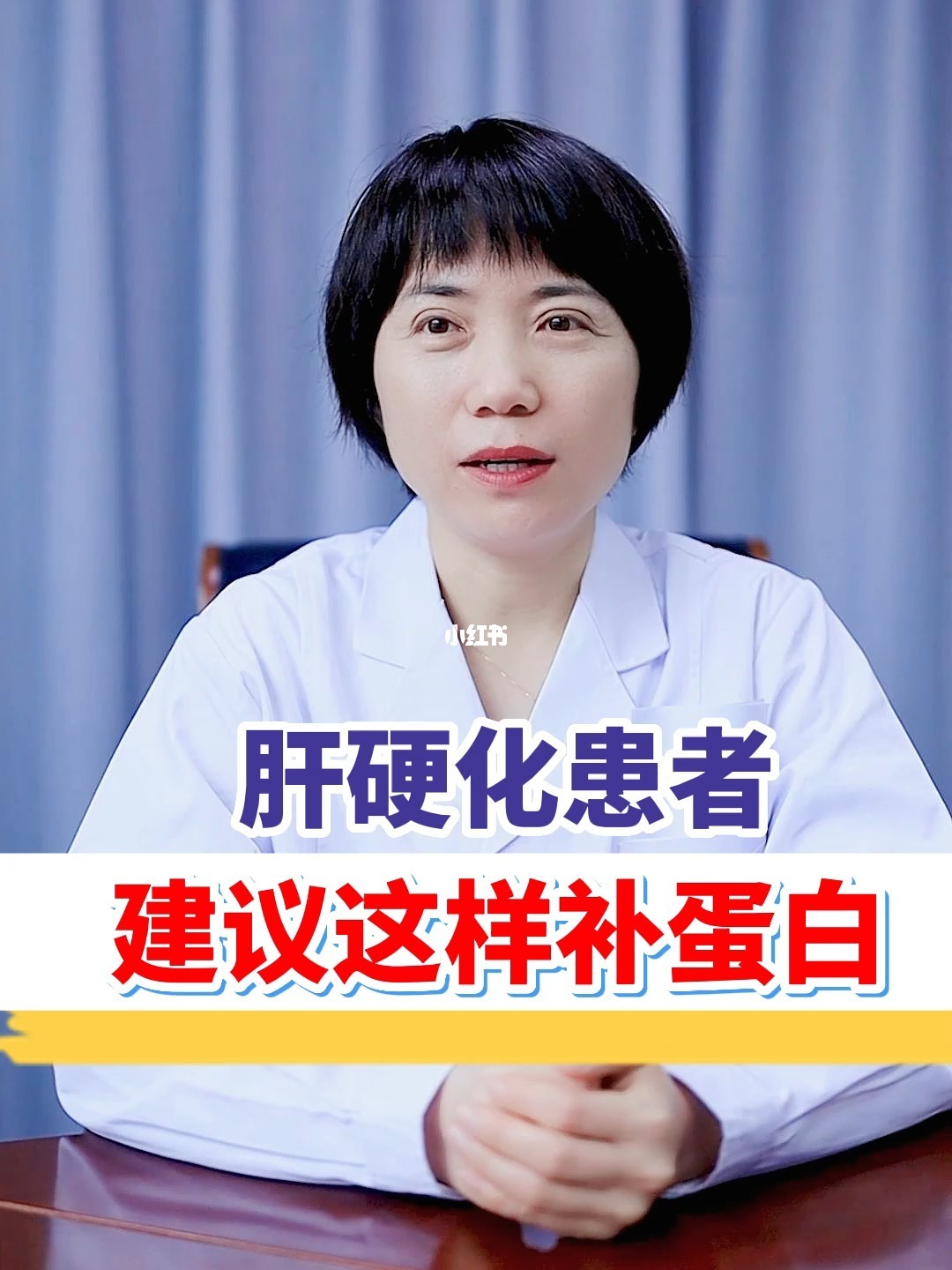 肝硬化腹水可以补硒吗(肝硬化腹水吃硒片有效果吗)-硒宝网