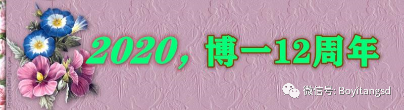 补硒元素哪种好吸收些（吸收硒最好的植物）-硒宝网