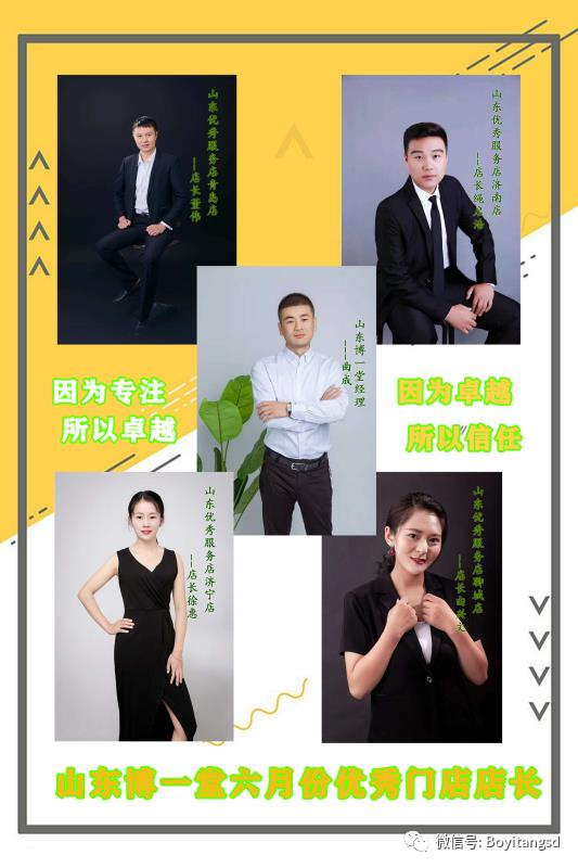 补硒元素哪种好吸收些（吸收硒最好的植物）-硒宝网