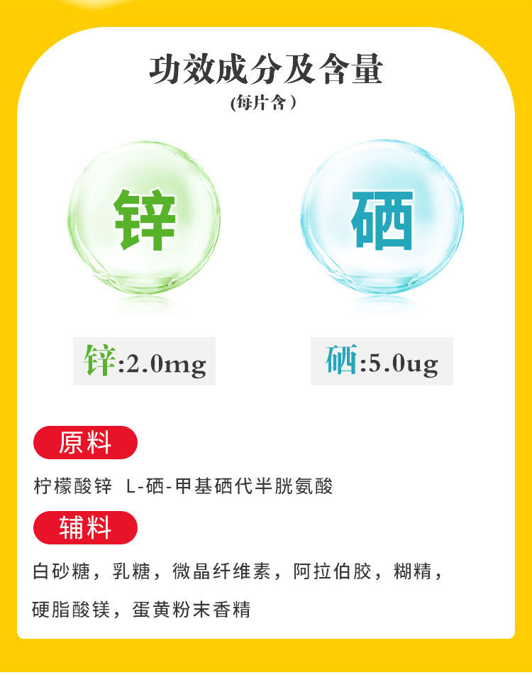 补硒喝什么粥好呢女性（补硒喝什么粥好呢女性）-硒宝网