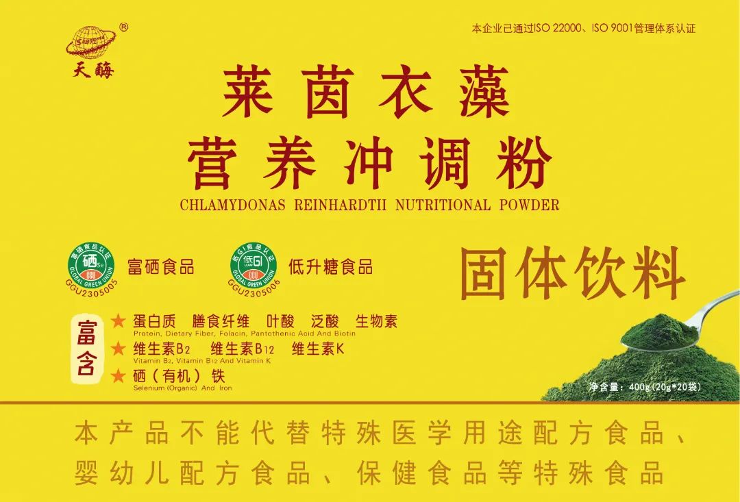 补硒元素哪种好吸收些(补充硒元素的最好的药品)-硒宝网