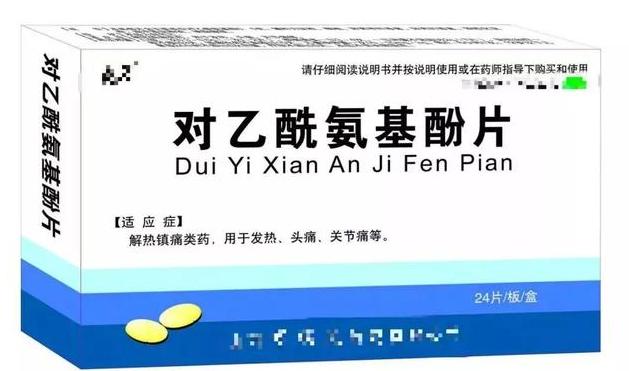 感冒后可以补硒嘛女性(硒与感冒)-硒宝网