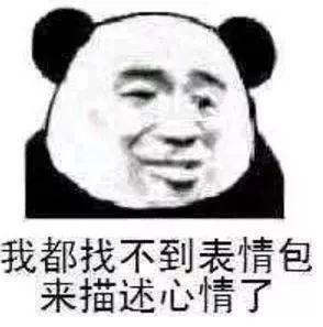 药店能买到补硒的东西（药店里有卖硒产品的吗）-硒宝网