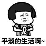 药店能买到补硒的东西（药店里有卖硒产品的吗）-硒宝网