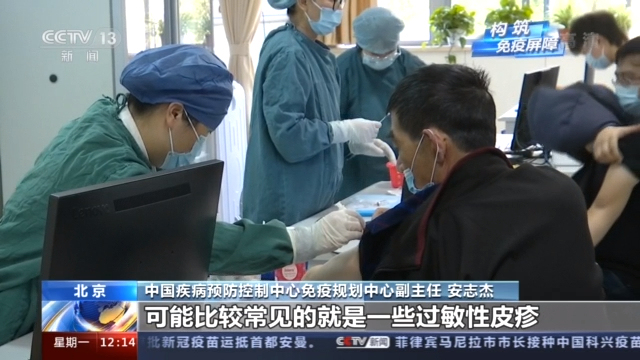 打狂犬疫苗还能补硒吗（补过狂犬疫苗能管多久）-硒宝网