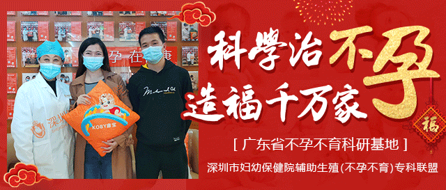 备孕男士如何补硒元素（男士补元素备孕硒有用吗）-硒宝网