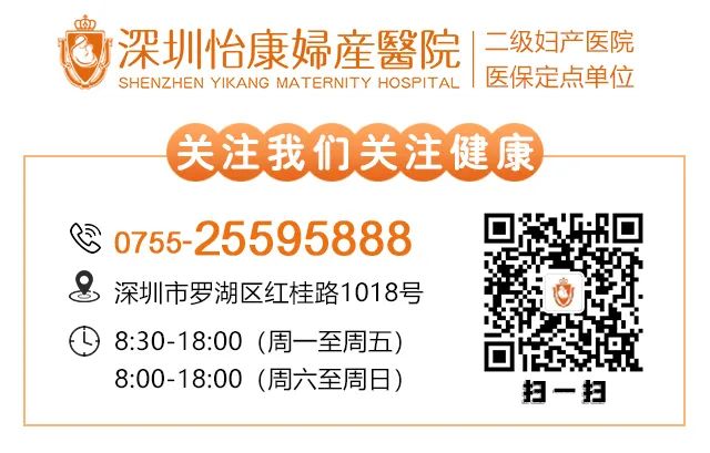 备孕男士如何补硒元素（男士补元素备孕硒有用吗）-硒宝网