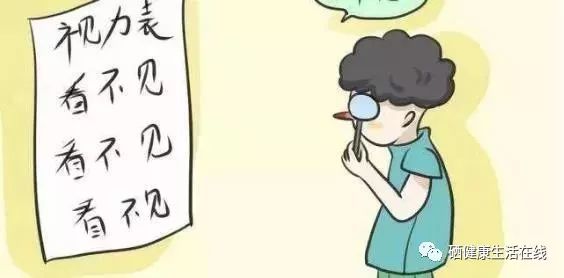 青少年怎样补硒最有效(青少年补硒要吃多少)-硒宝网