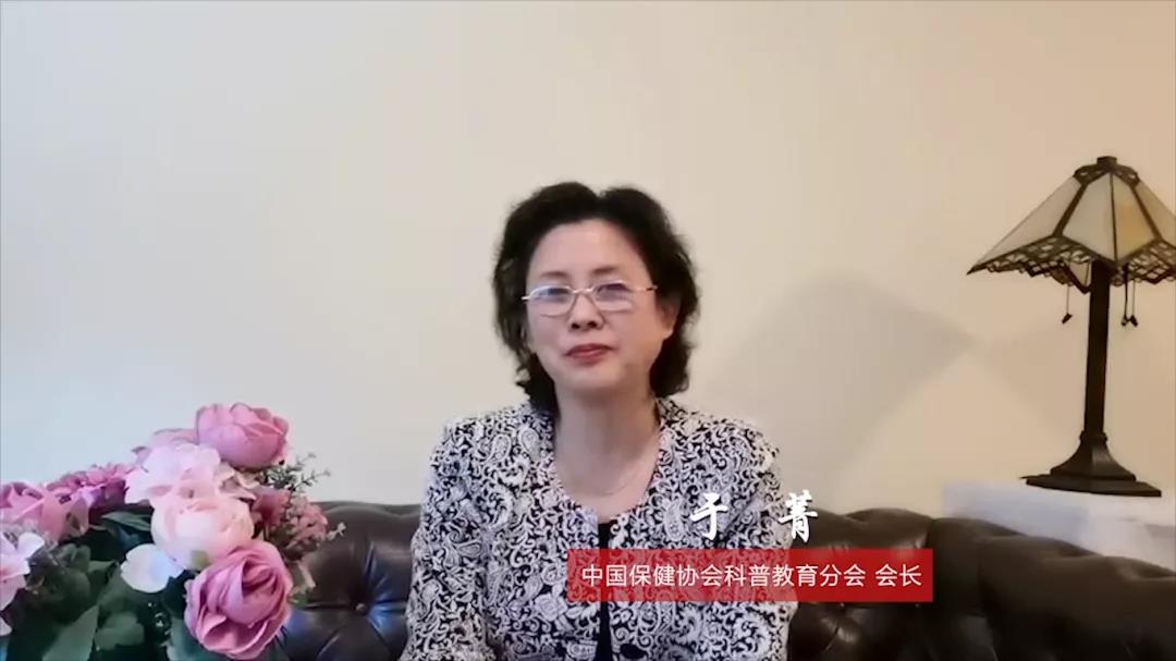 全民免费补硒公益活动(全民补硒工程网)-硒宝网