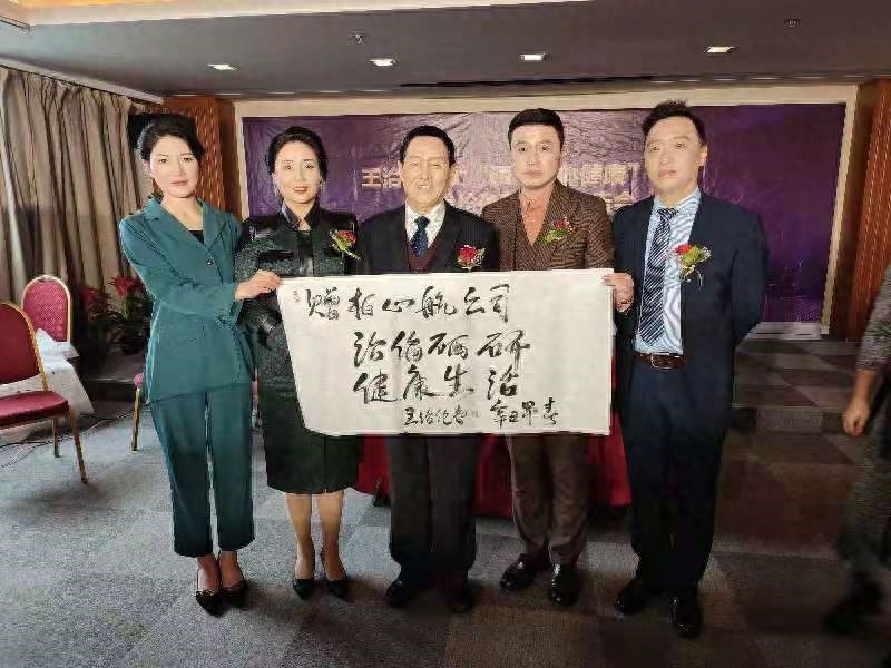 全民免费补硒公益活动(全民免费补硒公益活动)-硒宝网