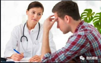 备孕男士如何补硒元素(备孕男士如何补硒元素)-硒宝网