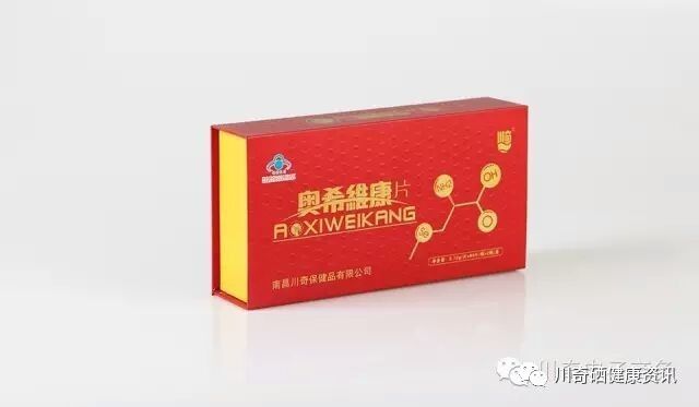 类风湿因子高能补硒吗（风湿因子高可以吃海鲜吗）-硒宝网